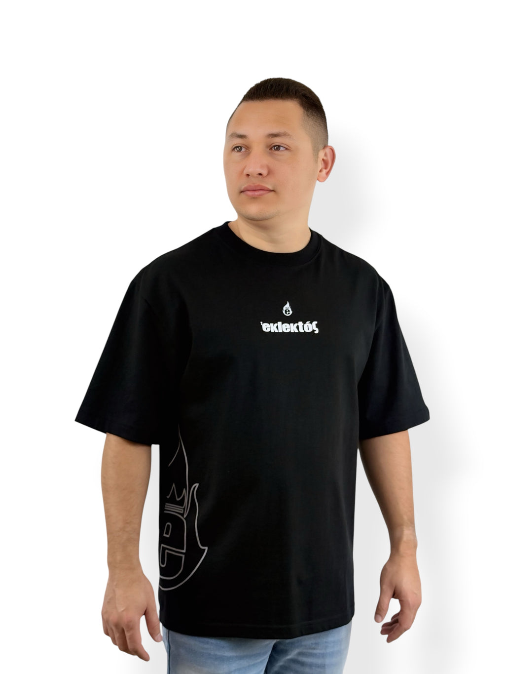 Not of This World - Chosen Collection – Oversized Heavyweight Tee
